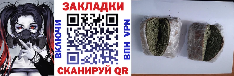 Купить наркотик Перевоз ГАШ  ЭКСТАЗИ  Кокаин  ГЕРОИН  hydra ТОР  Канабис  Меф мяу мяу 
