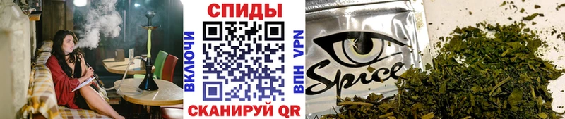 как найти закладки  Перевоз  Бутират оксана 