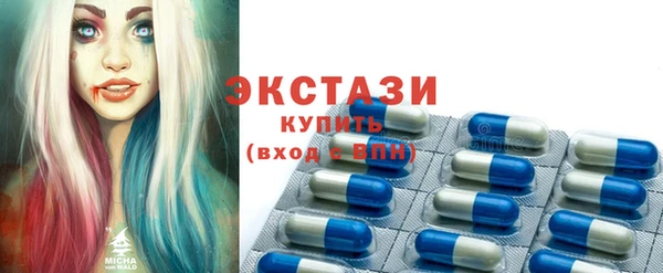 spice Алзамай