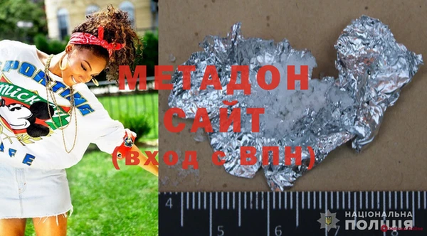 spice Алзамай