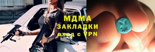 спайс Алексеевка