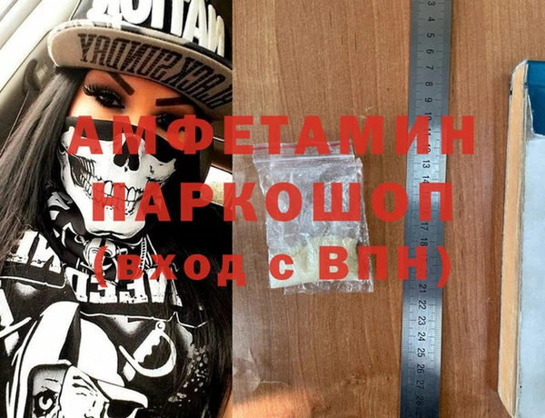 кокаин перу Нея