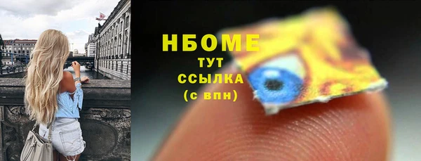 spice Алзамай