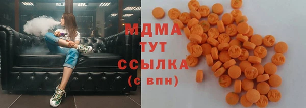 спайс Алексеевка