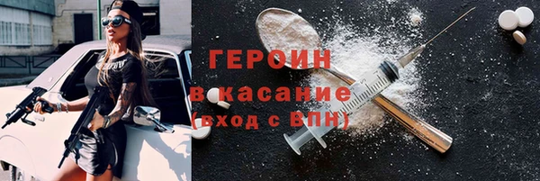 spice Алзамай