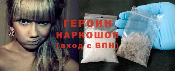 spice Алзамай
