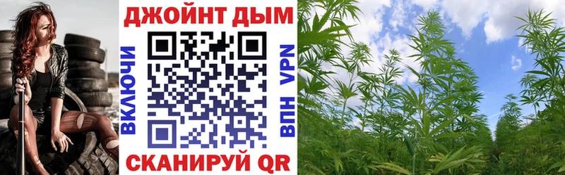 Бошки Шишки тримм Перевоз